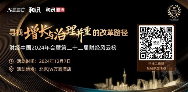 九游体育娱乐网经济发展的不细目性越发突显-Ninegame-九游体育(中国大陆)官方网站|jiuyou.com