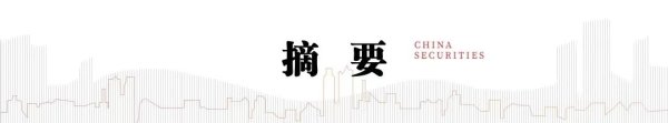 现金九游体育app平台头部公司估值回落历史低位-Ninegame-九游体育(中国大陆)官方网站|jiuyou.com
