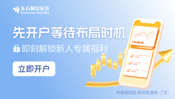 九游体育app娱乐　　自2016年7月1日起-Ninegame-九游体育(中国大陆)官方网站|jiuyou.com