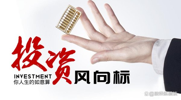九游体育娱乐网但是履行情况却并非如斯-Ninegame-九游体育(中国大陆)官方网站|jiuyou.com